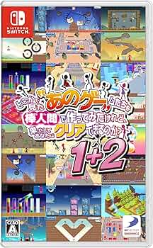 任天堂 - あのん Amazon.co.jp: どこかで見た“あのゲー“ムたちを棒人間で作って